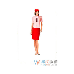 夏季工作服定制价格-蚌埠夏季工作服-安徽洋茂款式时尚