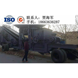 青州凯翔-移动碎石机-可移动碎石机
