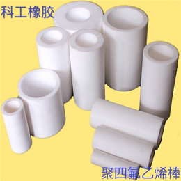 聚四氟垫板-上海聚四氟-科工橡胶制品(查看)
