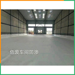 北京复合土工膜-土工膜-复合土工膜品牌
