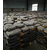 陶瓷*球土-东瓷陶瓷原料生产厂家-茂名球土缩略图1