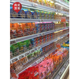 邵阳超市不锈钢货架 沃尔玛进口食品店货架 超市中岛柜