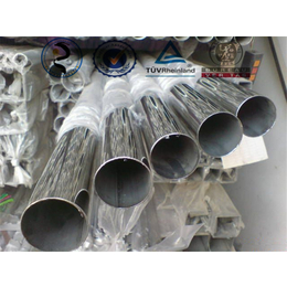 不锈钢管1CR降价-不锈钢管1CR-天津达利普生产厂家