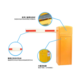 小区道闸-博志科技(在线咨询)-丽水道闸