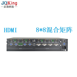 2K HDMI一体式矩阵-矩阵-JQKing 启劲科技