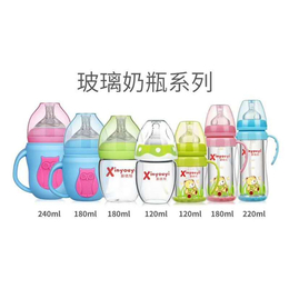 南京玻璃奶瓶-新优怡-新生儿宽口玻璃奶瓶