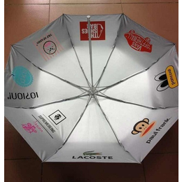 昆明广告雨伞-丽虹科技-昆明广告雨伞定做
