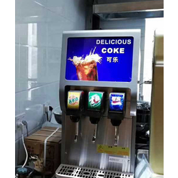  哪有可乐机百事型可乐饮料机器 可乐糖浆+气瓶