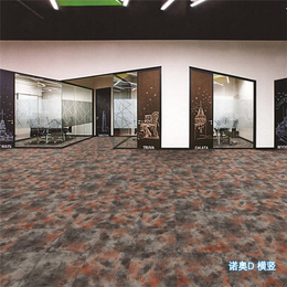 印花地毯工艺-昂庭(在线咨询)-鼓楼区印花地毯