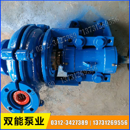 青海DT型脱硫浆液循环泵参数-双能水泵厂家