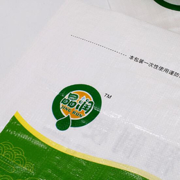 新余吨袋-江西福英编织袋生产-全新吨袋报价