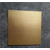 福州氧化铝板-*铝业公司-氧化铝板生产厂缩略图1