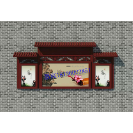 湖北宣传栏厂家荆州壁挂宣传栏制作荆州壁挂宣传栏供应