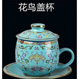 江苏高淳陶瓷公司(图)-珐琅茶具定制-珐琅茶具