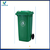 济源塑料垃圾桶市政垃圾桶厂家天乐塑业缩略图3