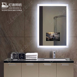 个性浴室镜-灯港照明-深圳浴室镜