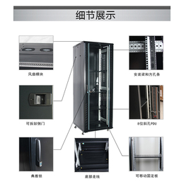 电表配电箱定制-广州众人厂商-运城电表配电箱