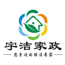 西安家庭保洁方新村-西安家庭保洁-西安保洁钟点工(查看)