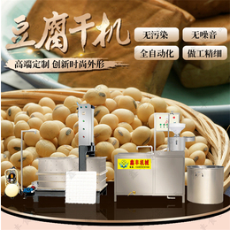 自动豆腐干机一人可操作 晋城数控豆干机型号齐全 包教技术