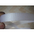 柔性聚酯纤维打包带厂家-益鑫圣包装-*柔性聚酯纤维打包带缩略图1