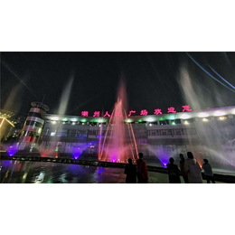 珠海音乐喷泉施工厂家-广州水艺创意*-广场音乐喷泉施工厂家