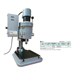 日本Leutor流达龙太电动工具高速精密台钻BDM-660