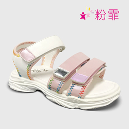 广嵘贸易童鞋(图)-女马丁靴-中山马丁靴