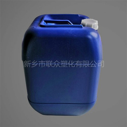 25升蓝色塑料桶-联众塑化.放心产品-25升蓝色塑料桶图片