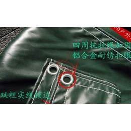 pvc涂层布价格-鑫华宇帆布(在线咨询)-咸宁PVC涂层布