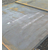 20crmo钢板-颍泉区板-容器钢板(在线咨询)缩略图1