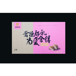 休闲食品礼盒-临沂妙果-邯郸休闲食品