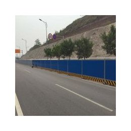 河南供应建筑工地施工隔离彩钢围挡市政道路地铁安全防护
