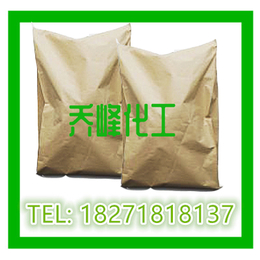 聚六亚甲基胍盐酸盐PHMC 57028-96-3 吨位现货