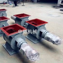 厂家批量生产星型卸料器 方口叶轮卸料器卸灰阀