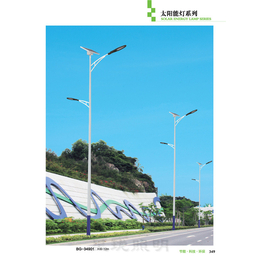 江西太阳能路灯-太阳能路灯-太阳能道路灯