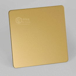 201打砂镀锆金彩色不锈钢装饰板