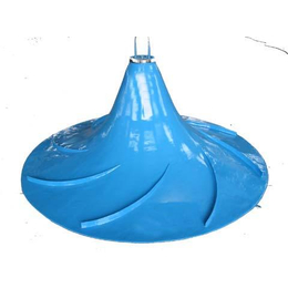 尚蓝环保设备(图)-双曲面搅拌机选型-玉溪双曲面搅拌机