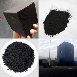 粉状活性炭价格-贵阳粉状活性炭-百联活性炭