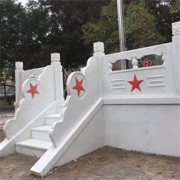锡林郭勒盟大理石护栏-乾锦雕塑