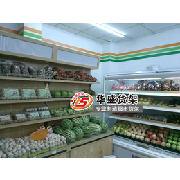 木质超市货架厂商-泰安华盛货架(在线咨询)-吉林木质超市货架
