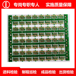 阳江pcb板-台山琪翔响应时间快-pcb板打样加工