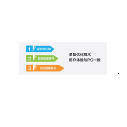 北京企业服务器虚拟化价格-金华博通(诚信商家)