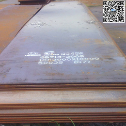 卓纳Q390B钢板(查看)-邯郸30锰钢板