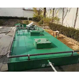 安徽浤源 厂家*(多图)-蚌埠农村生活污水一体化处理设备
