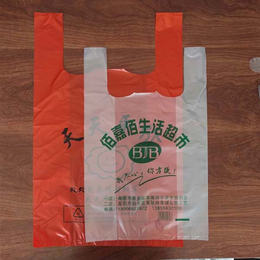 塑料购物袋-贵勋塑料购物袋-塑料购物袋定制