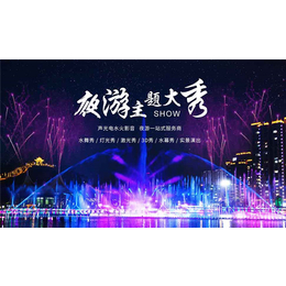 广州水艺价格合理(图)-广场喷泉施工公司-黄埔区喷泉施工公司