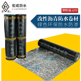 杭州防水卷材 宏成app防水卷材 沥青防水卷材