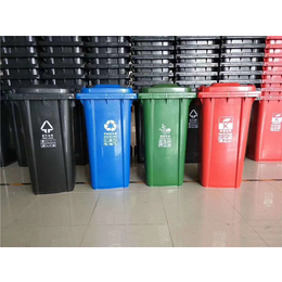 塑料分类垃圾桶-万枫垃圾桶*-塑料分类垃圾桶厂家