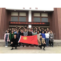 许昌陶瓷学院是公办还是民办？-许昌许昌陶瓷学院-许陶