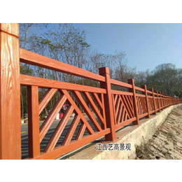 栏杆有哪些款式景观河道护栏案例 农村水泥围栏厂家仿木材质分类